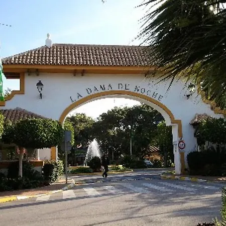 Apartment Dama De Noche *